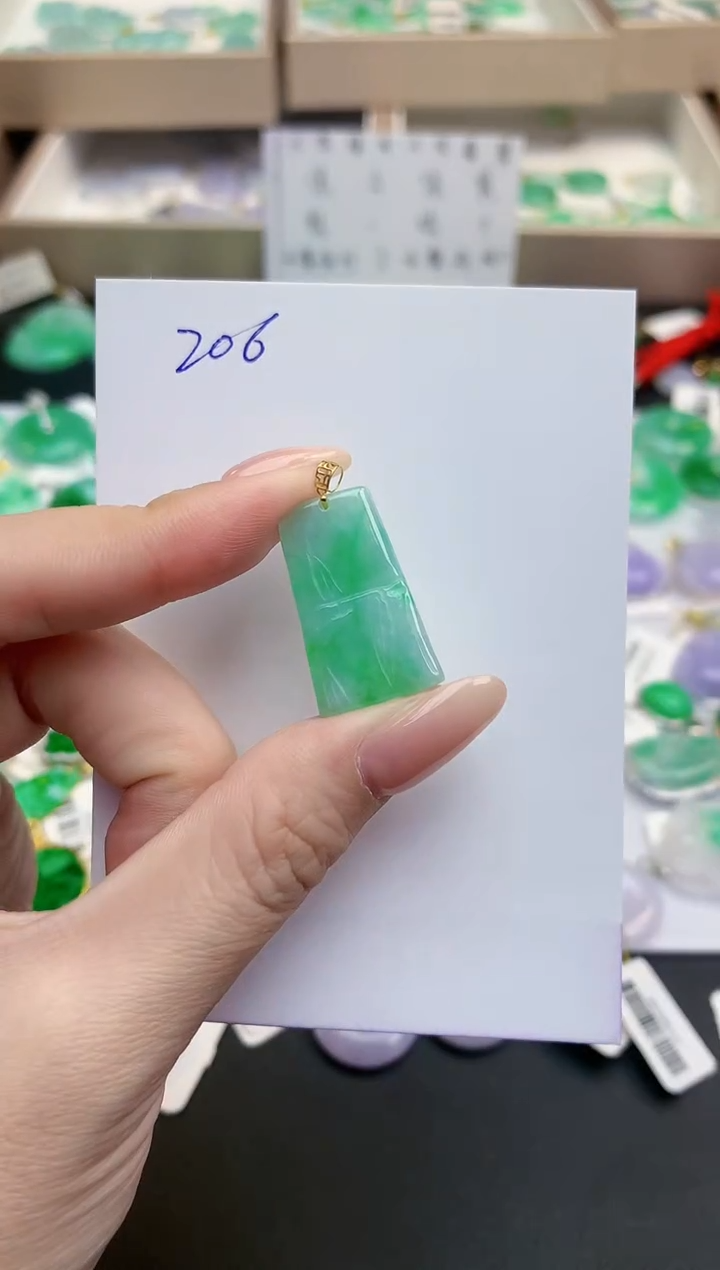 颈饰18K金镶嵌翡翠天然缅甸A货翡翠