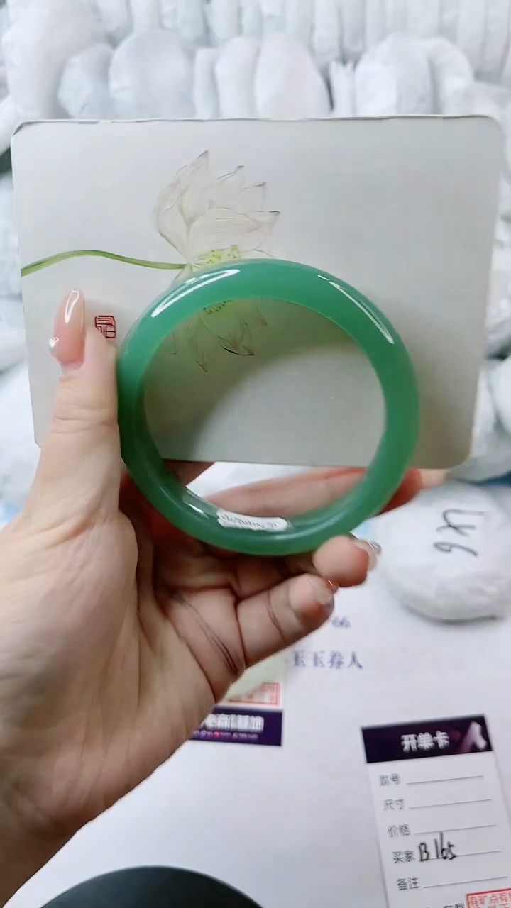 【闪购商品】石英质玉手镯未镶嵌多样性发货B165
