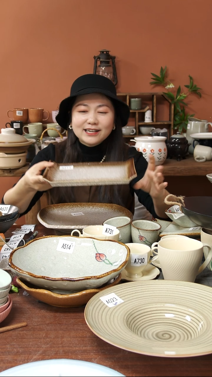 陶瓷A314 一只陶瓷粗陶翘边长方盘可能微瑕