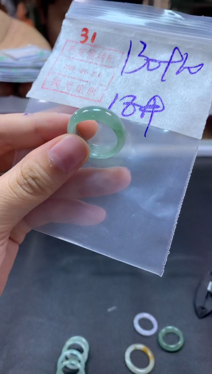 【闪购商品】定制翡翠未镶嵌戒圈18#140毛货需精细抛光