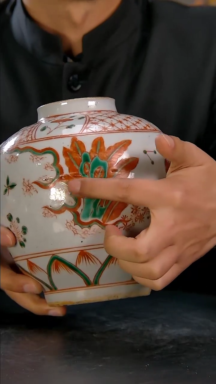 【闪购商品】红绿彩罐红绿彩罐