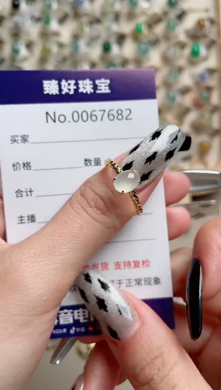 【闪购商品】翡翠戒指银S925镶嵌........