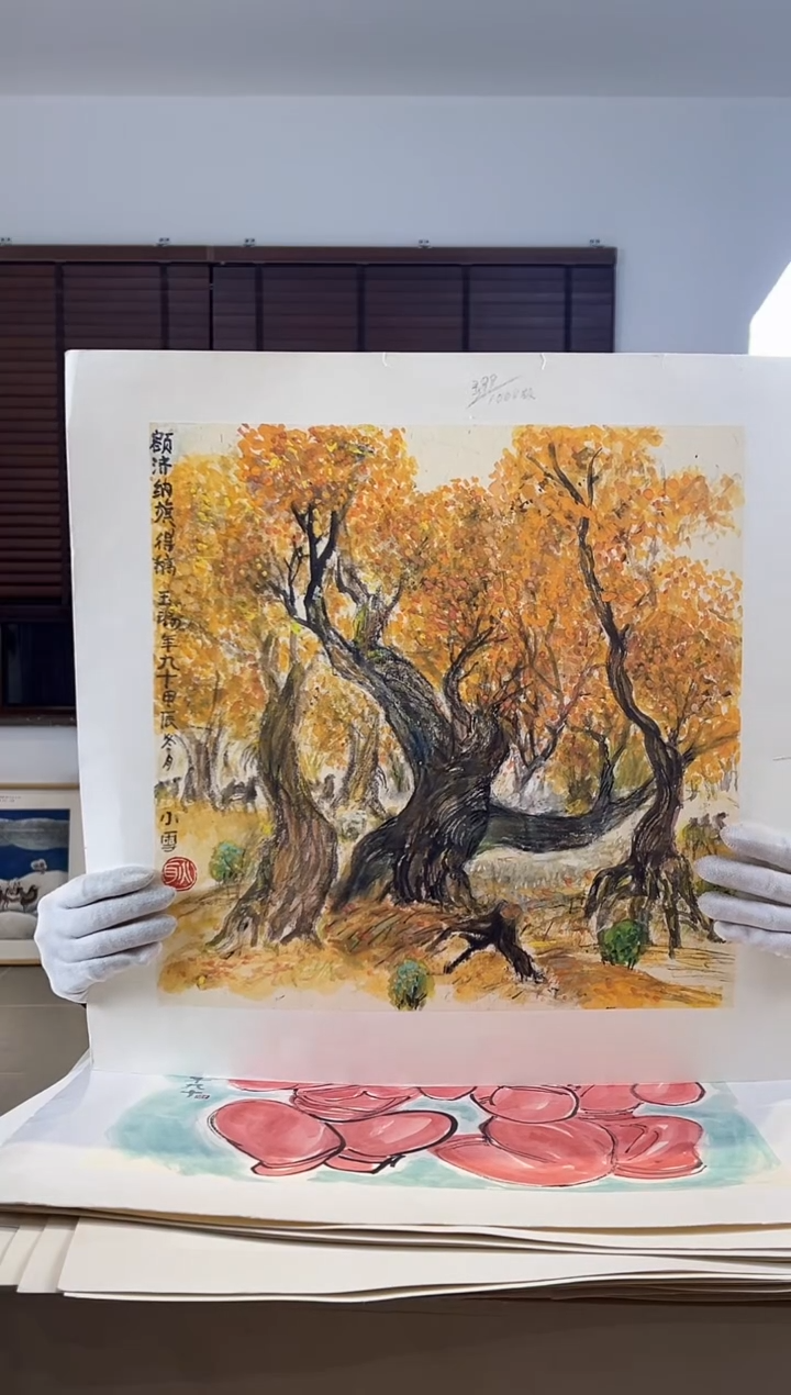 【闪购商品】版画耿玉琨限量作品亲签盖章版画S