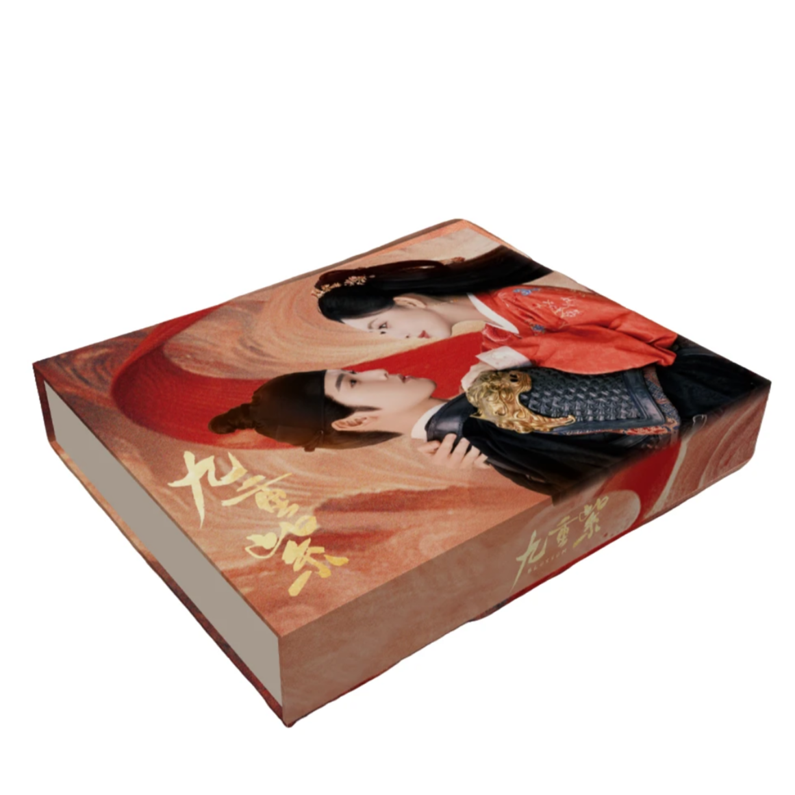 【新人福利】Hitcard 《九重紫》昭昭墨墨大卡礼盒 （默认代拆）