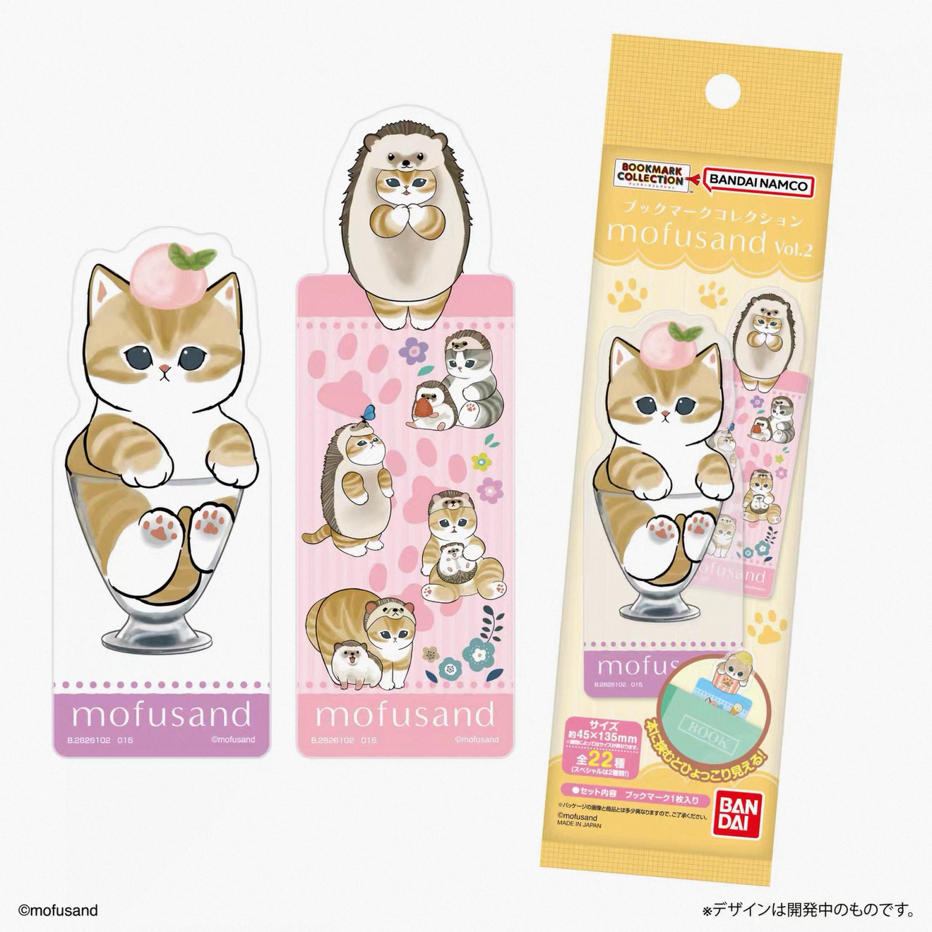 【芥末欧】第二弹鲨鱼猫书签 玩法合集 正版日谷