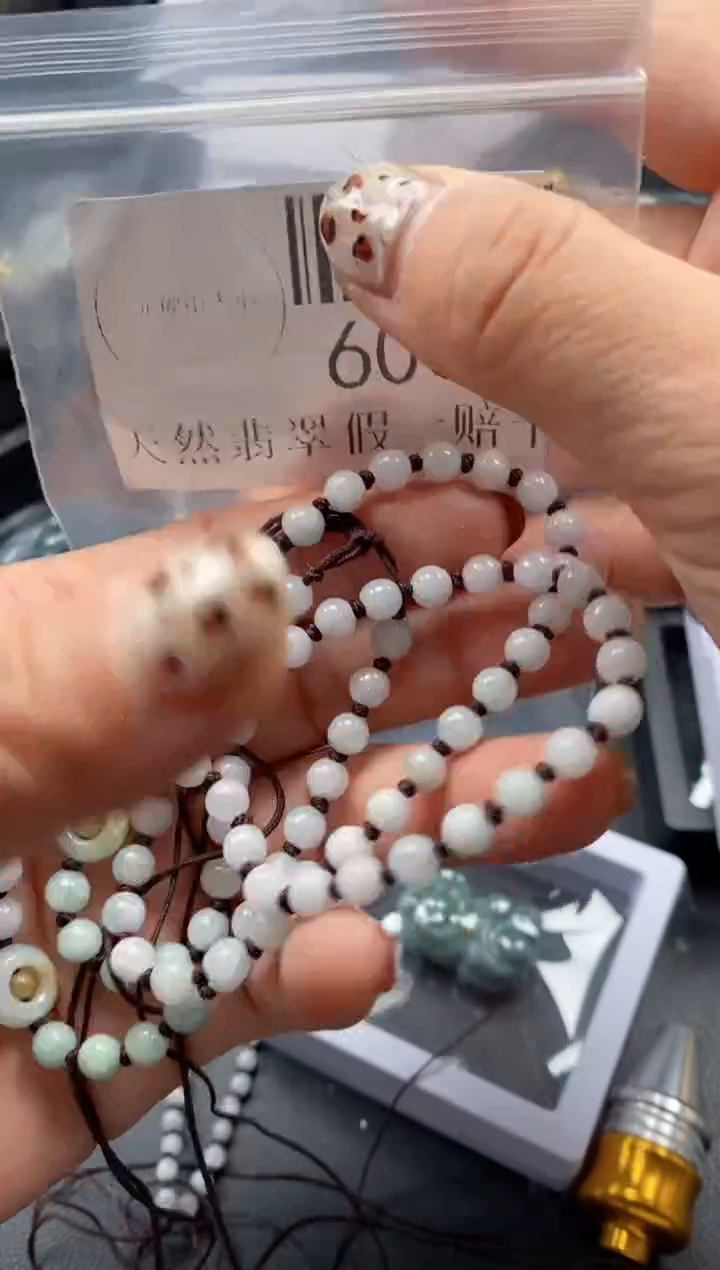 吊坠(不含链)未镶嵌翡翠6004