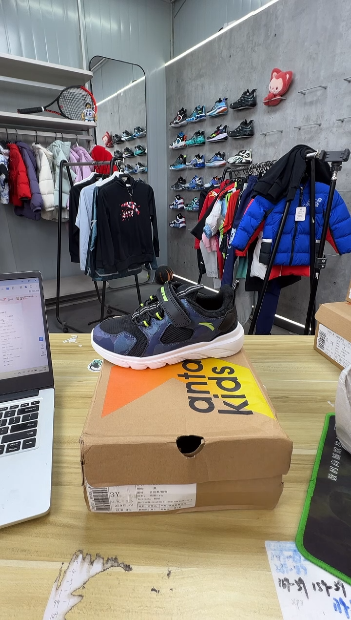 【闪购商品】安踏儿童鞋子尺码：35