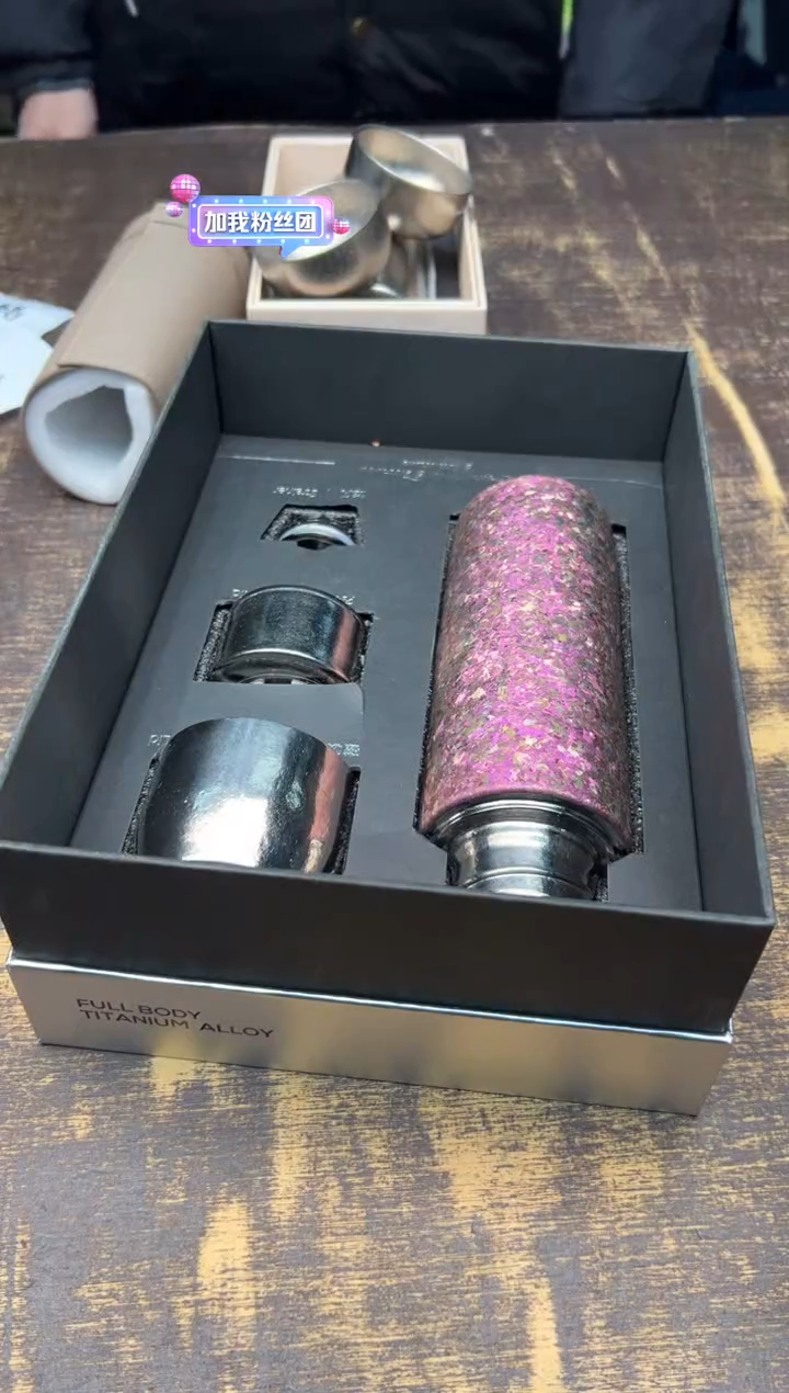 【闪购商品】/天沏茗和380毫升（粉）+2杯+小保温杯