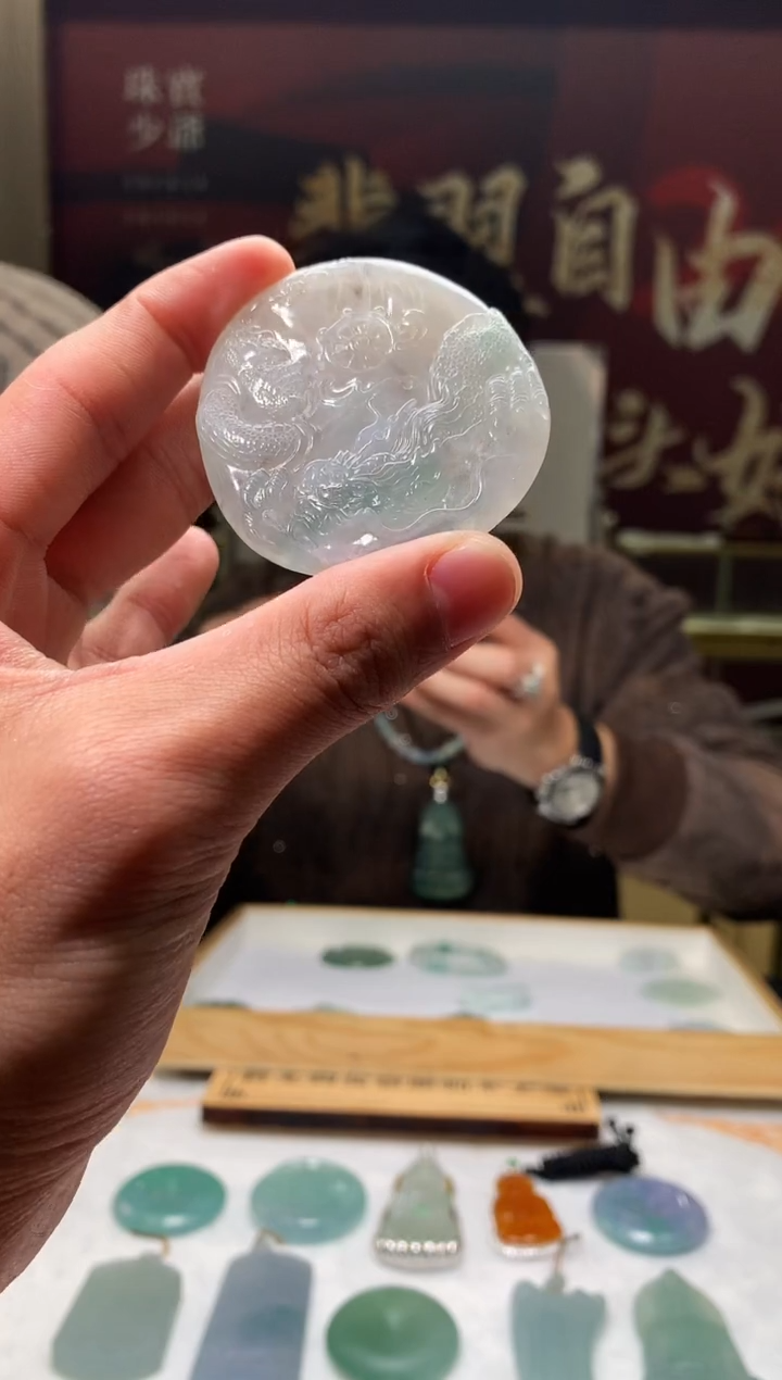 【闪购商品】定制翡翠未镶嵌3906毛货不退不换
