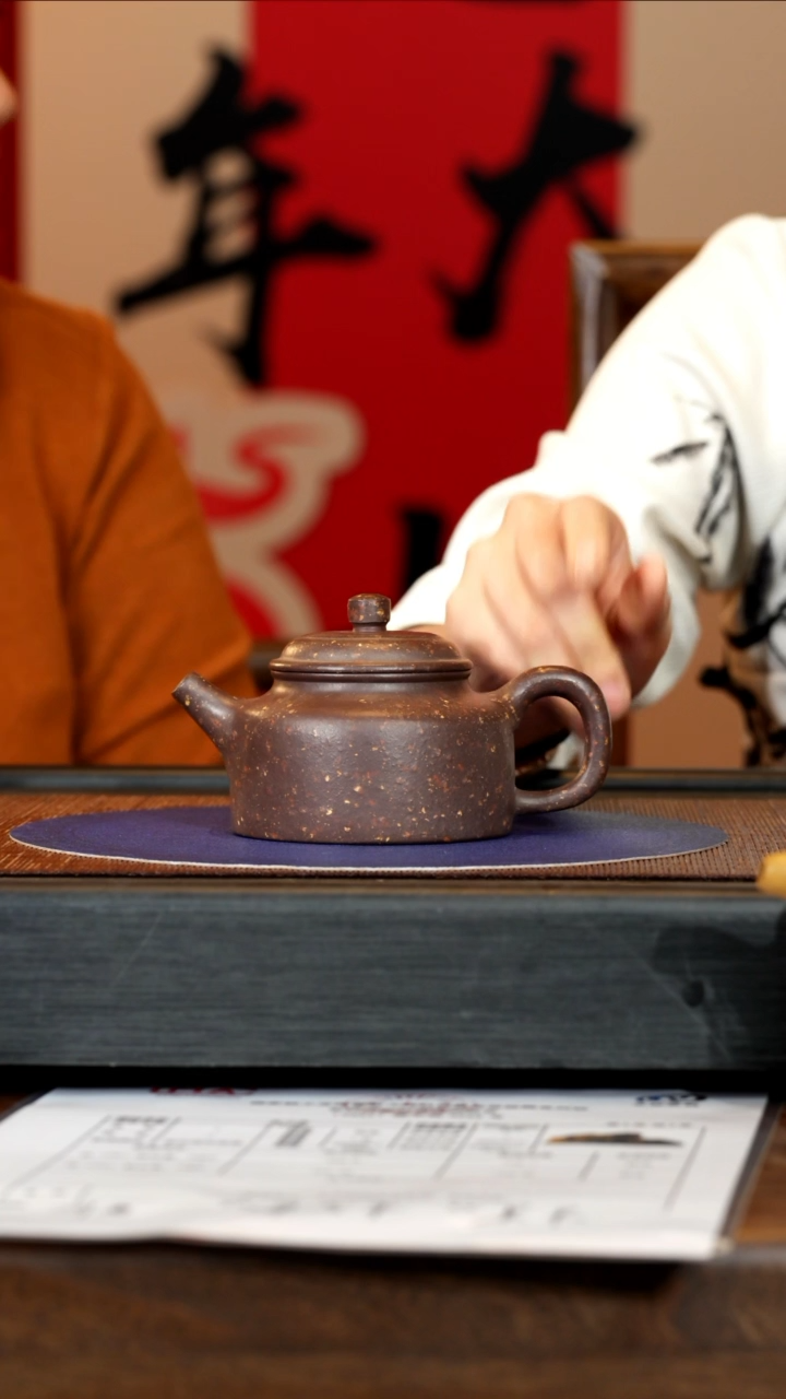 【闪购商品】紫砂茶壶YLY 紫玉金砂 德钟
