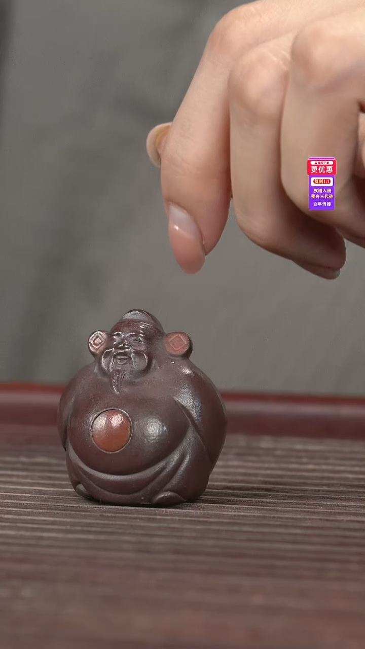 茶壶紫砂紫砂紫砂紫砂