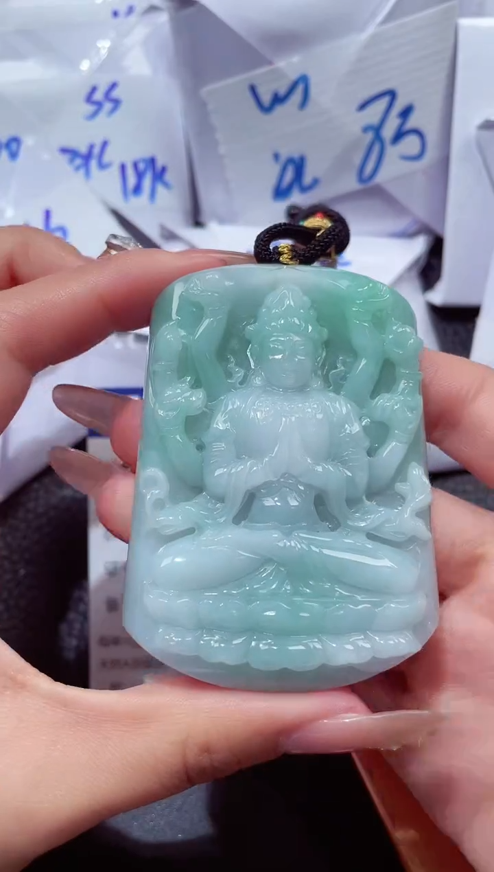 颈饰未镶嵌翡翠202612