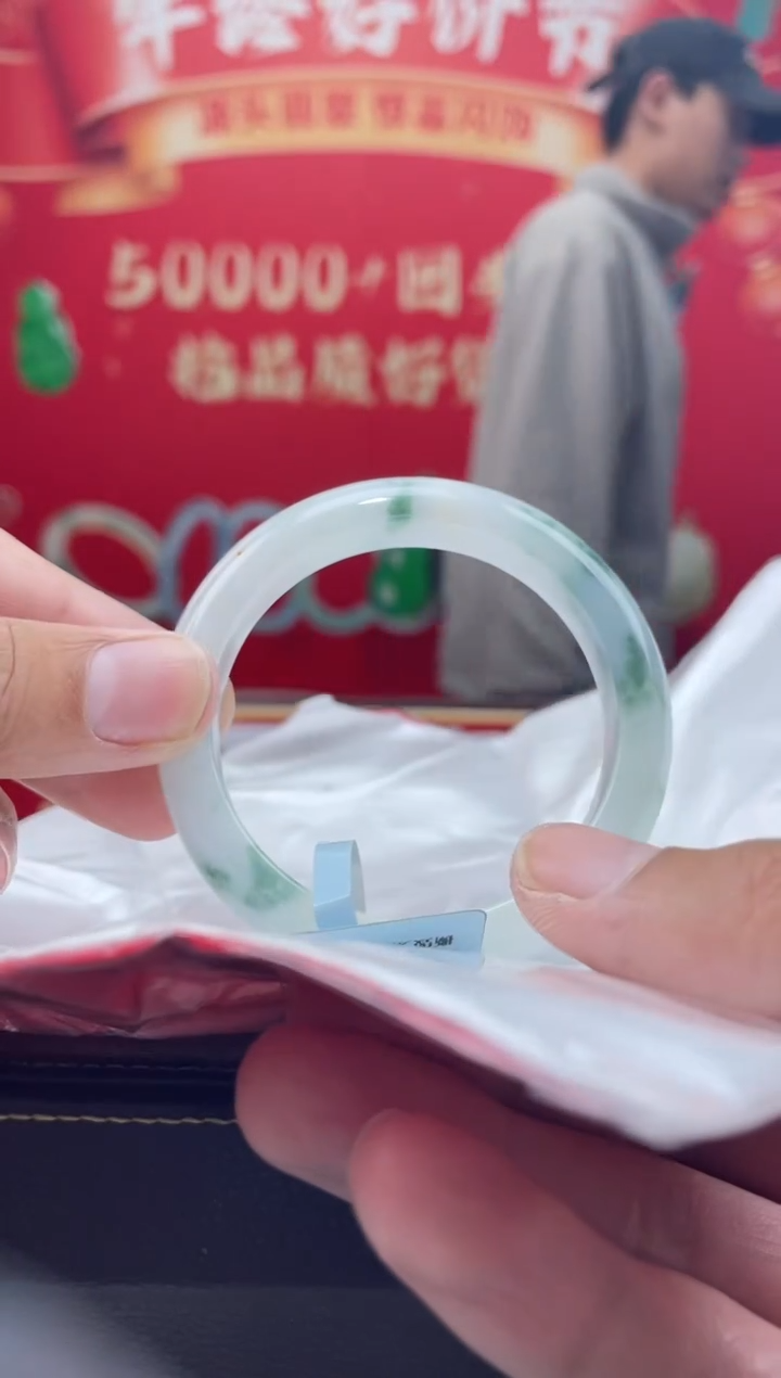 【闪购商品】翡翠手镯未镶嵌手镯1