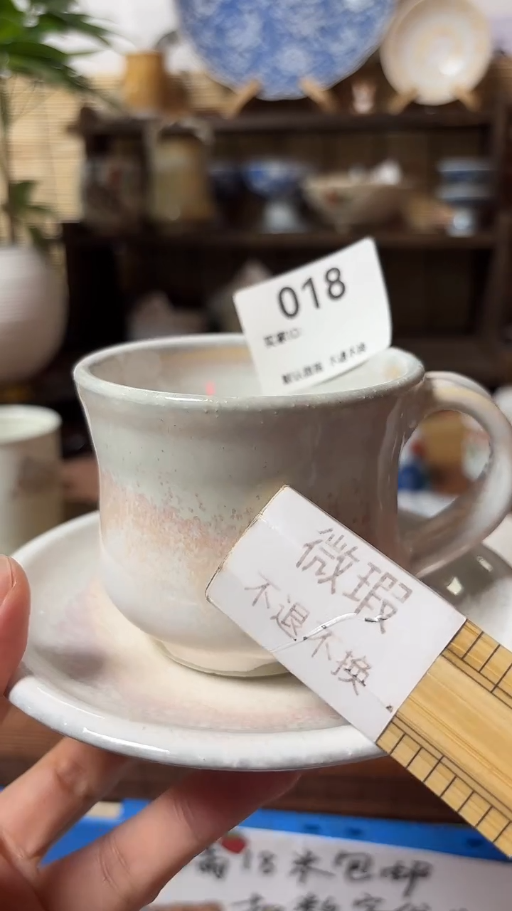 【闪购商品】瓷片喵喵日瓷都是大漂亮