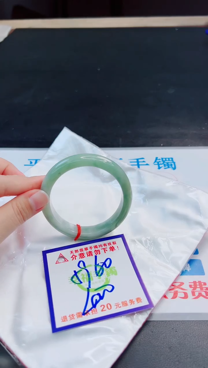 未镶嵌手镯翡翠天然缅甸翡翠A货！A货！A货！A货！A货！