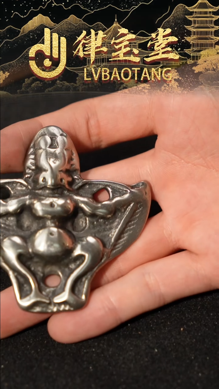 铜铁合金类阿*藏式大鹏鸟挂件/吊坠1-0737