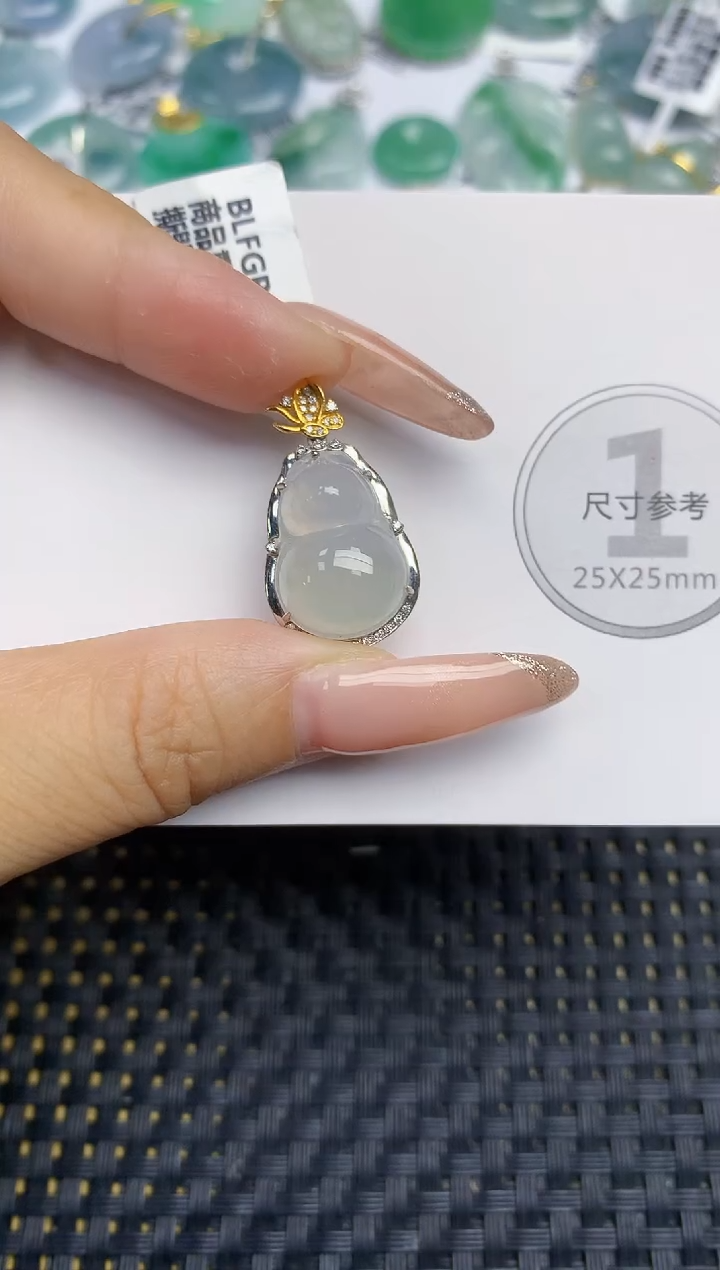 颈饰18K金镶嵌翡翠天然缅甸A货翡翠百元以上9元证书费自理