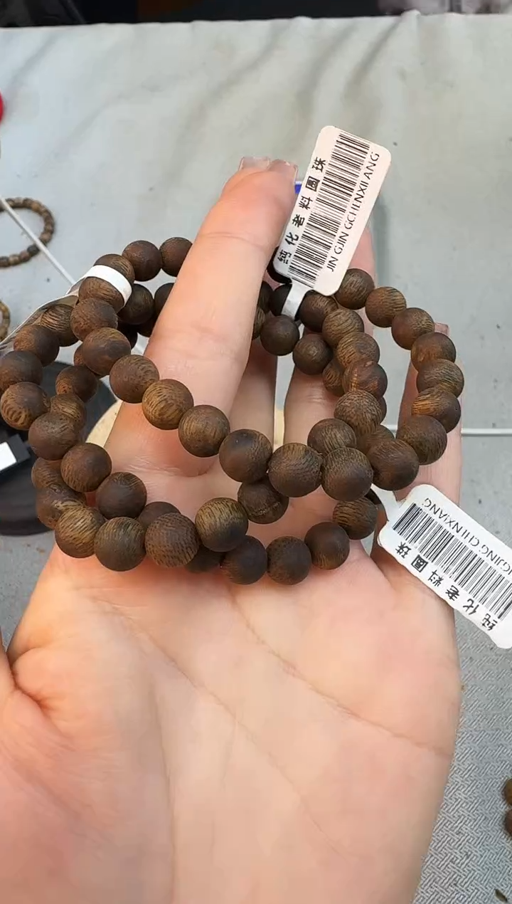 手串沉香0806白奇沉浮圆珠单圈多样性发一