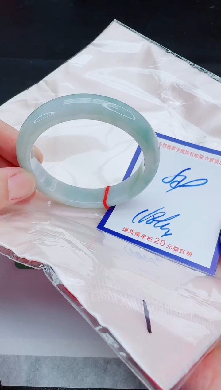 未镶嵌手镯翡翠11111111111