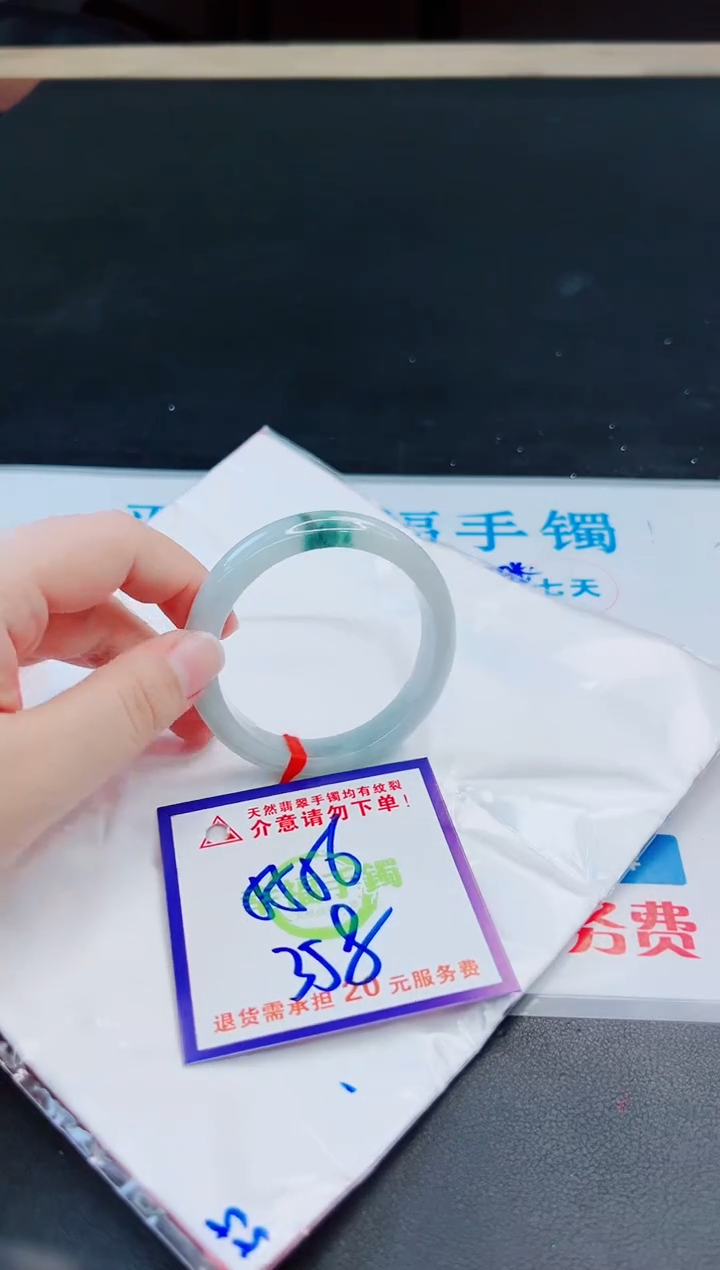 未镶嵌手镯翡翠天然缅甸翡翠A货！A货！A货！A货！A货！