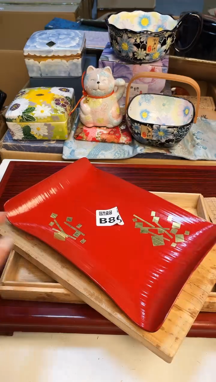 【闪购商品】3213213213213213