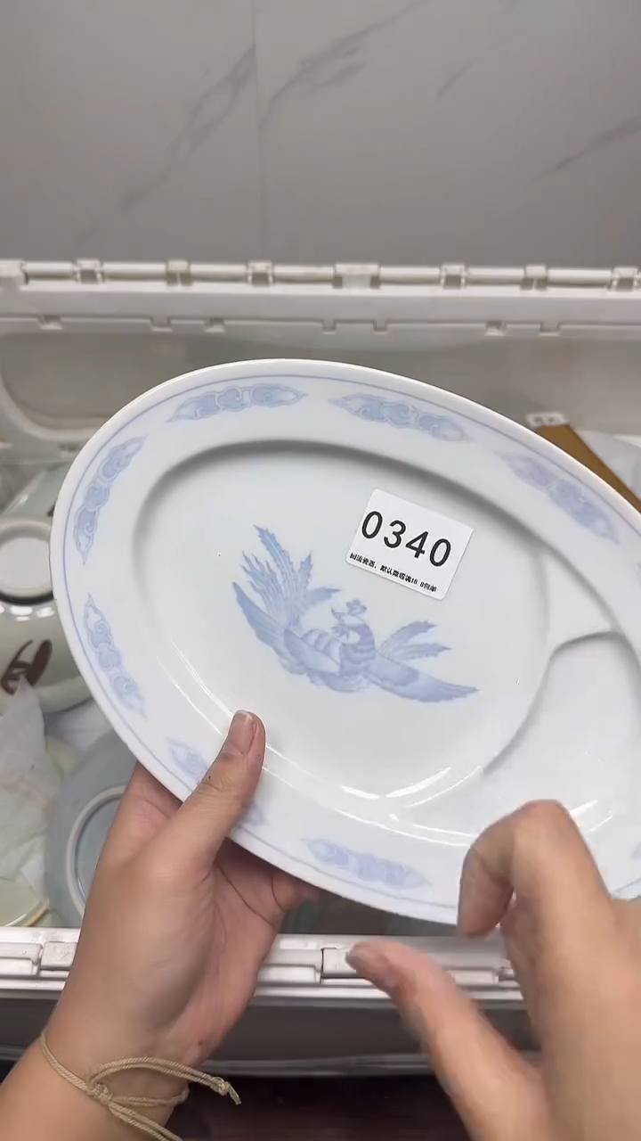 【闪购商品】340回流瓷器默认微瑕，18.8包邮