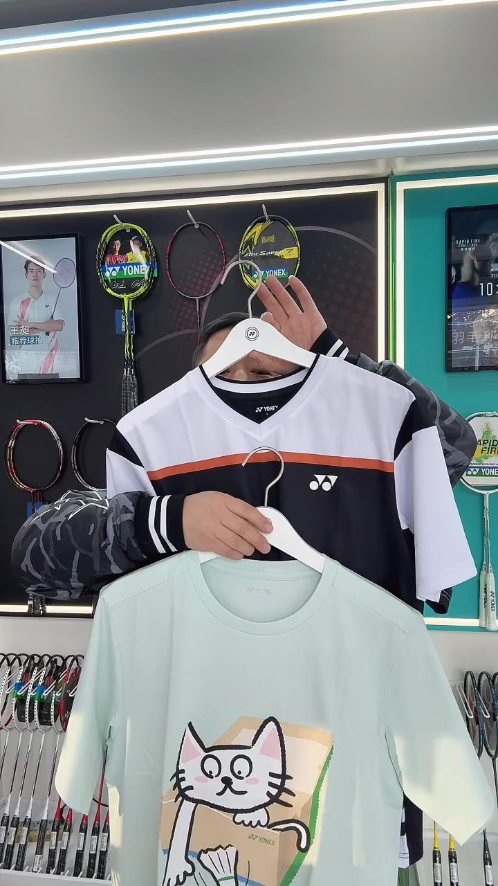 男士175特价羽毛球服2件