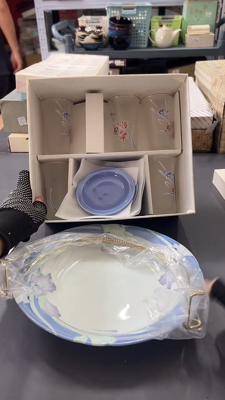 瓷片瓷片满38包邮，编号：D088