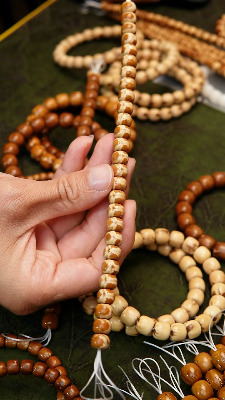 吊坠紫金鼠钢铁侠鬼脸货头1条