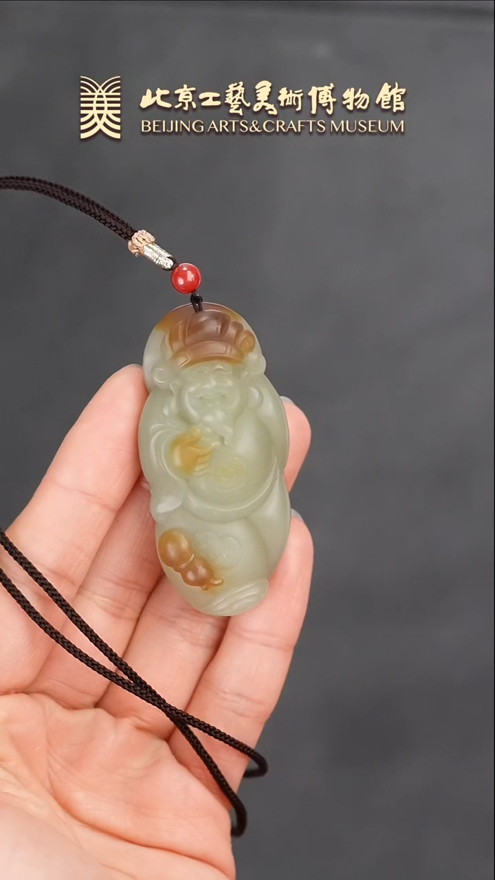 【闪购商品】和田玉挂件未镶嵌B0123GMD020财神