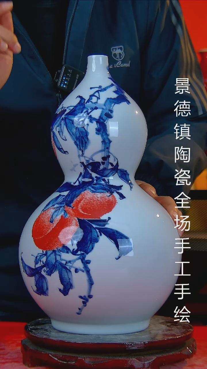 摆件陶瓷景德镇陶瓷 全场手工手绘