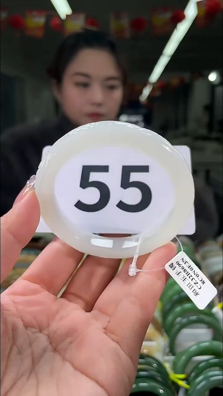 定制和田玉和田玉手镯