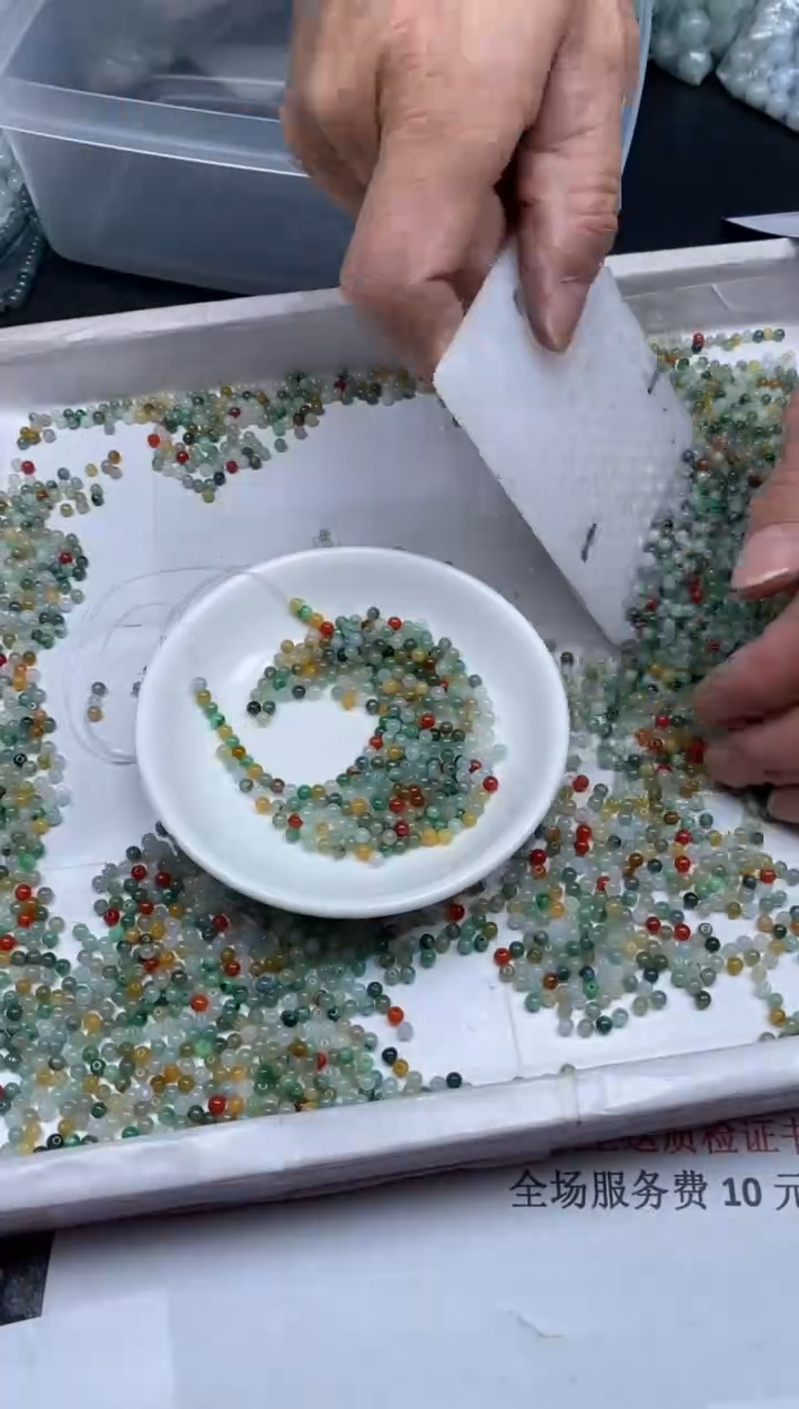 【闪购商品】翡翠颈饰未镶嵌贞城散珠批发DIY