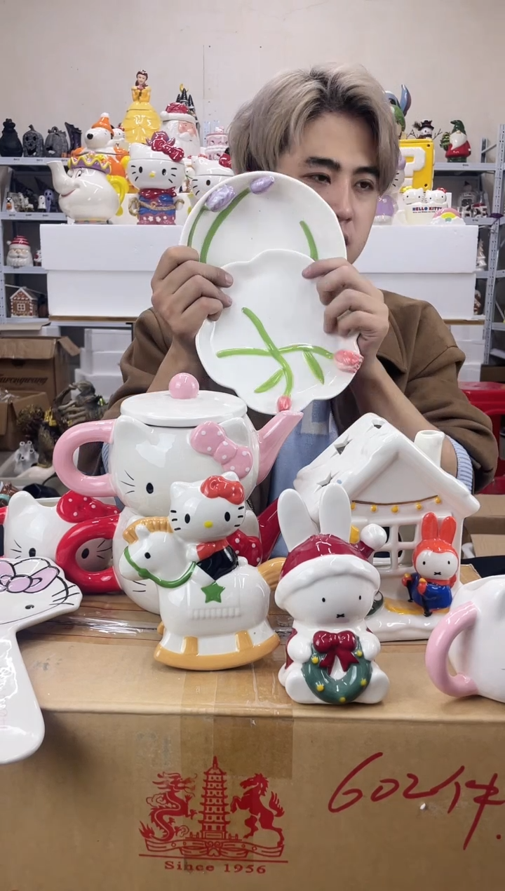 杯满28包邮瑕疵陶瓷不退不换