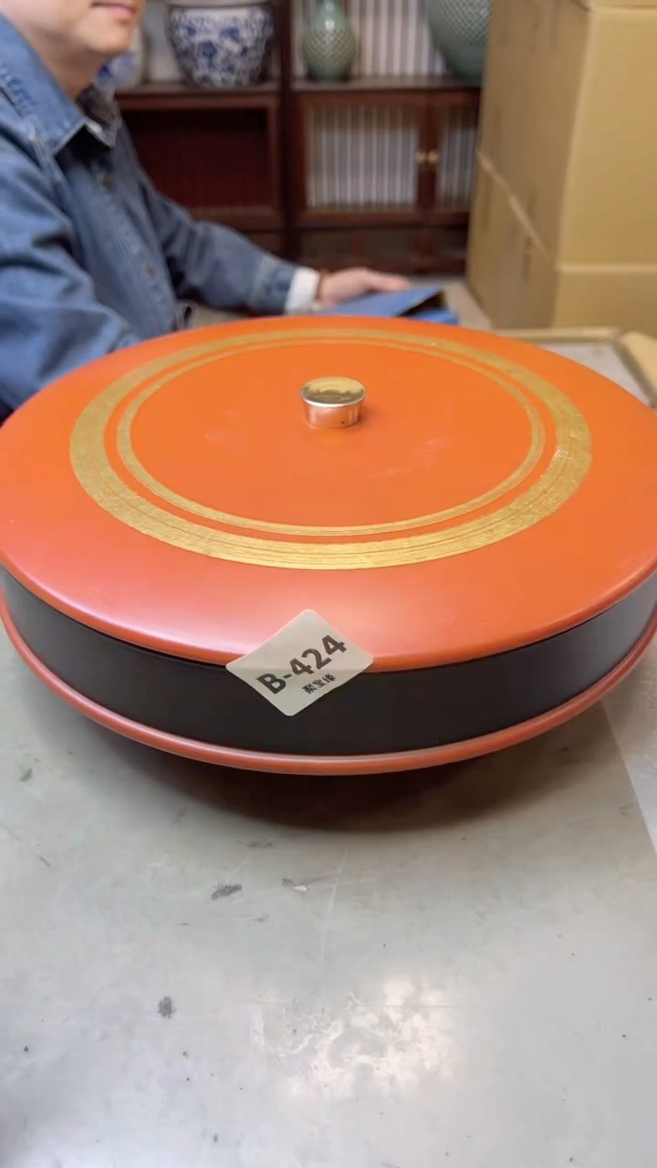 【闪购商品】瓷片424聚宝缘二号店