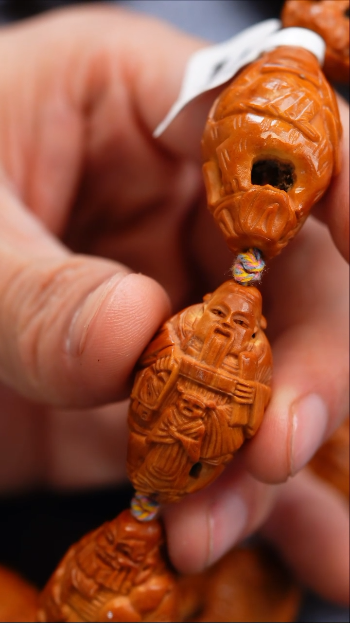 【闪购商品】橄榄核吊坠苏工橄榄核