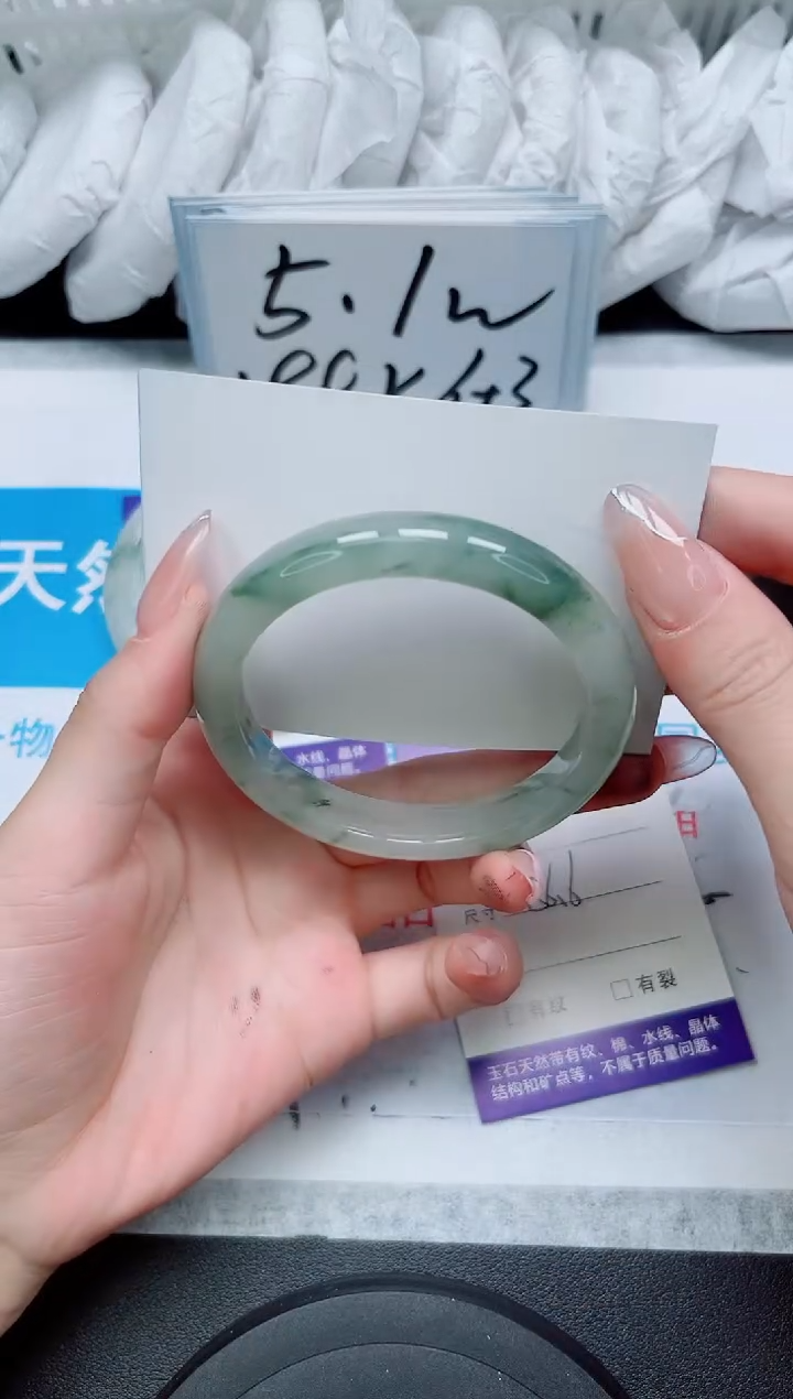 【闪购商品】石英质玉手镯未镶嵌251