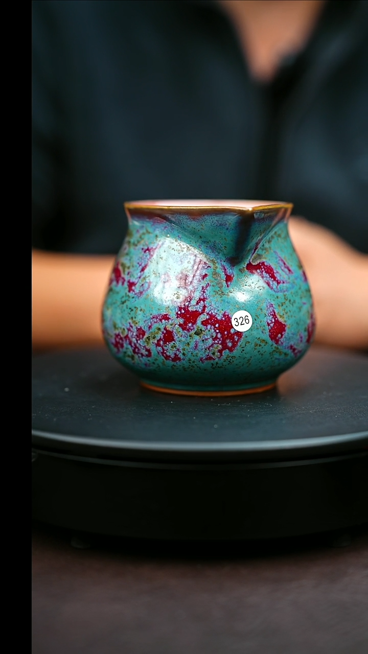 326#原矿钧瓷炉钧釉公道杯