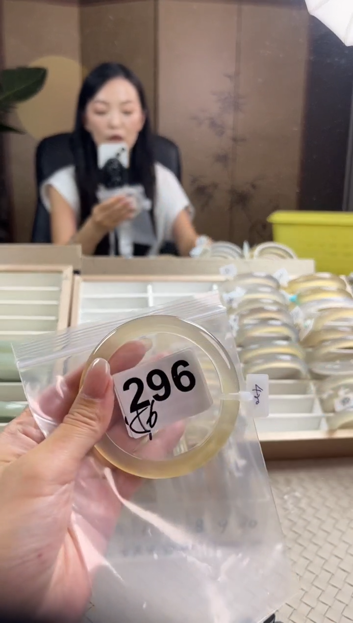 手镯玛瑙/玉髓未镶嵌H296
