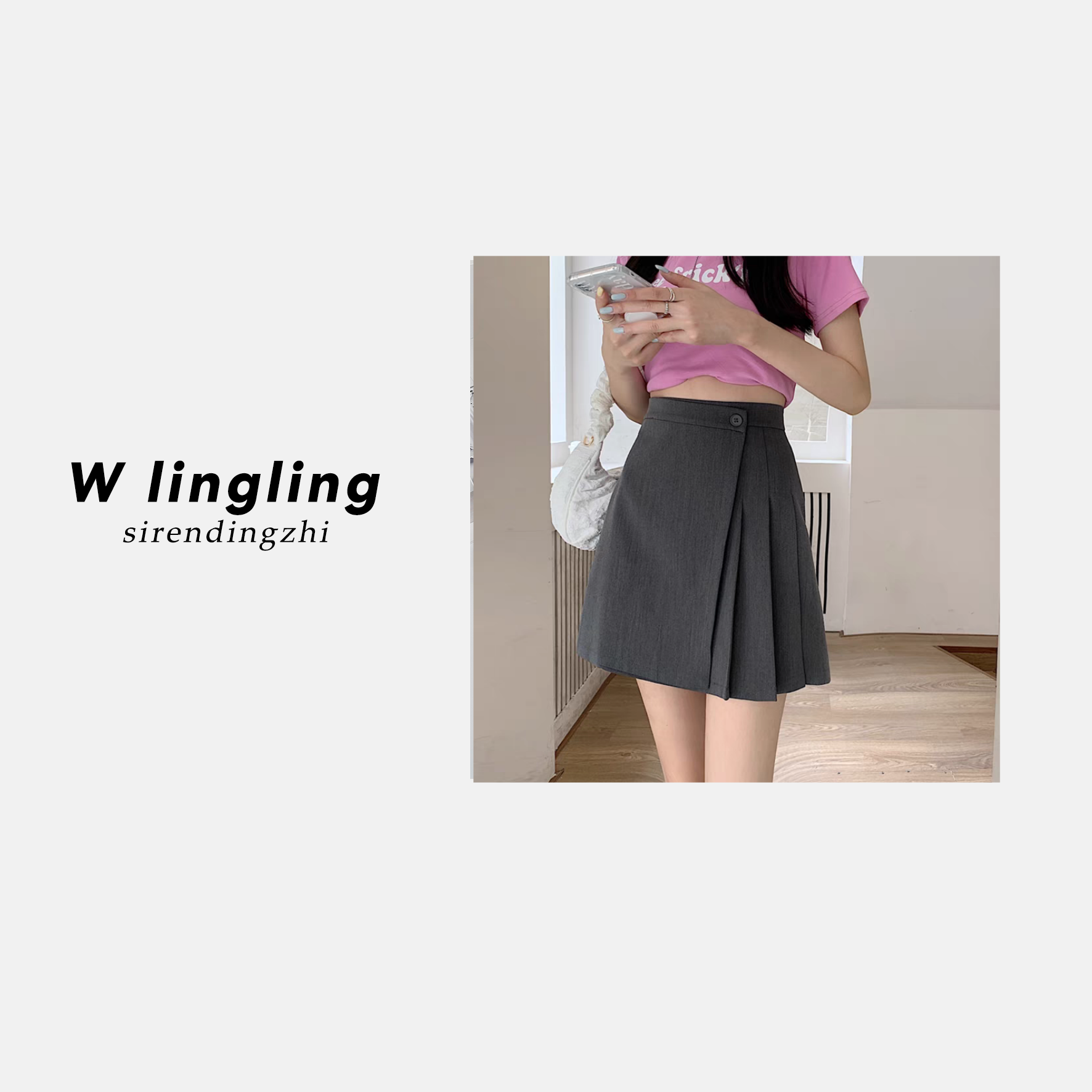 灰色百褶裙半身裙女秋季2025新款小个子a字半裙高腰显瘦包臀短裙