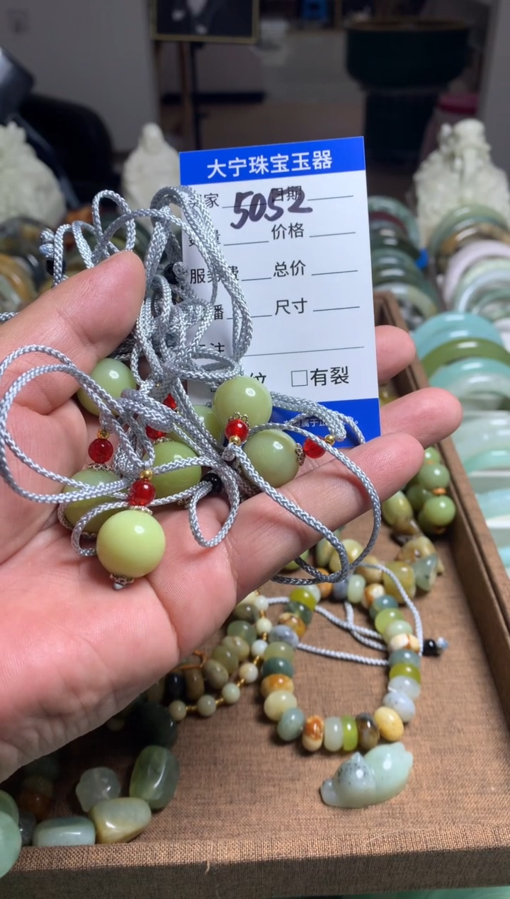 【闪购商品】蛇纹石玉手链未镶嵌5052多样性发货其中发一