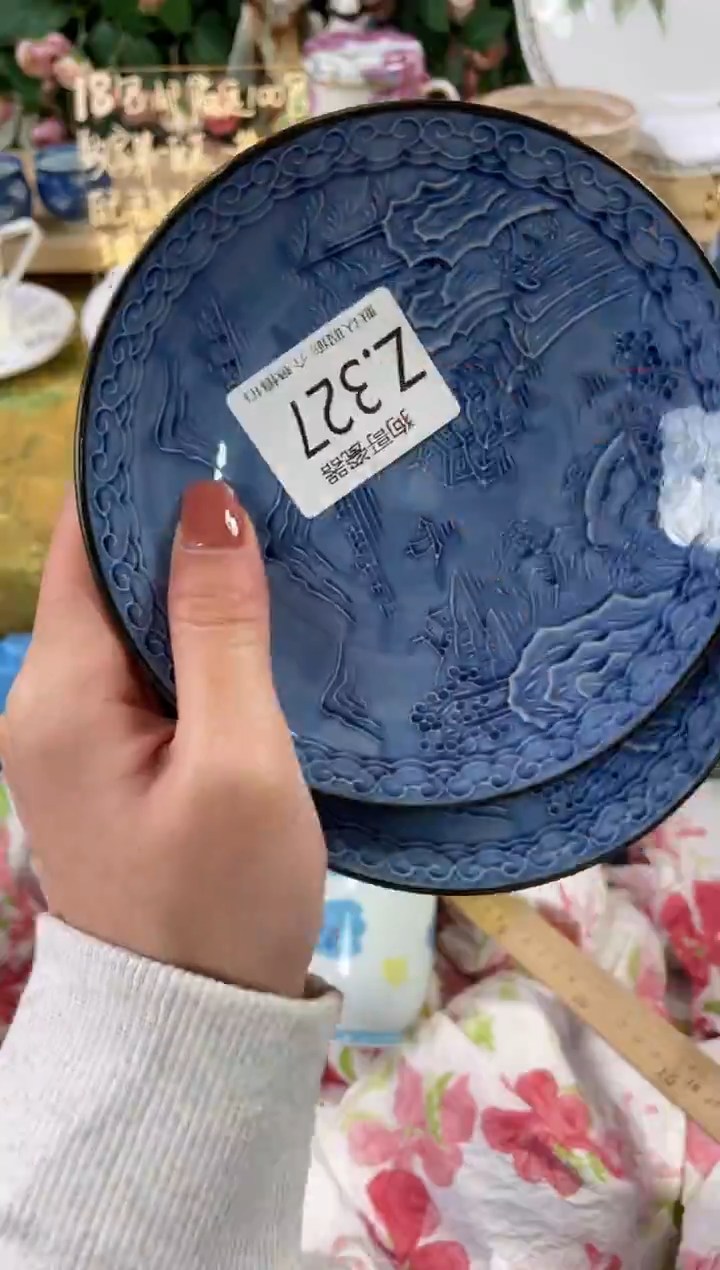 瓷片濠**洋327+2狗哥瓷器直播间111