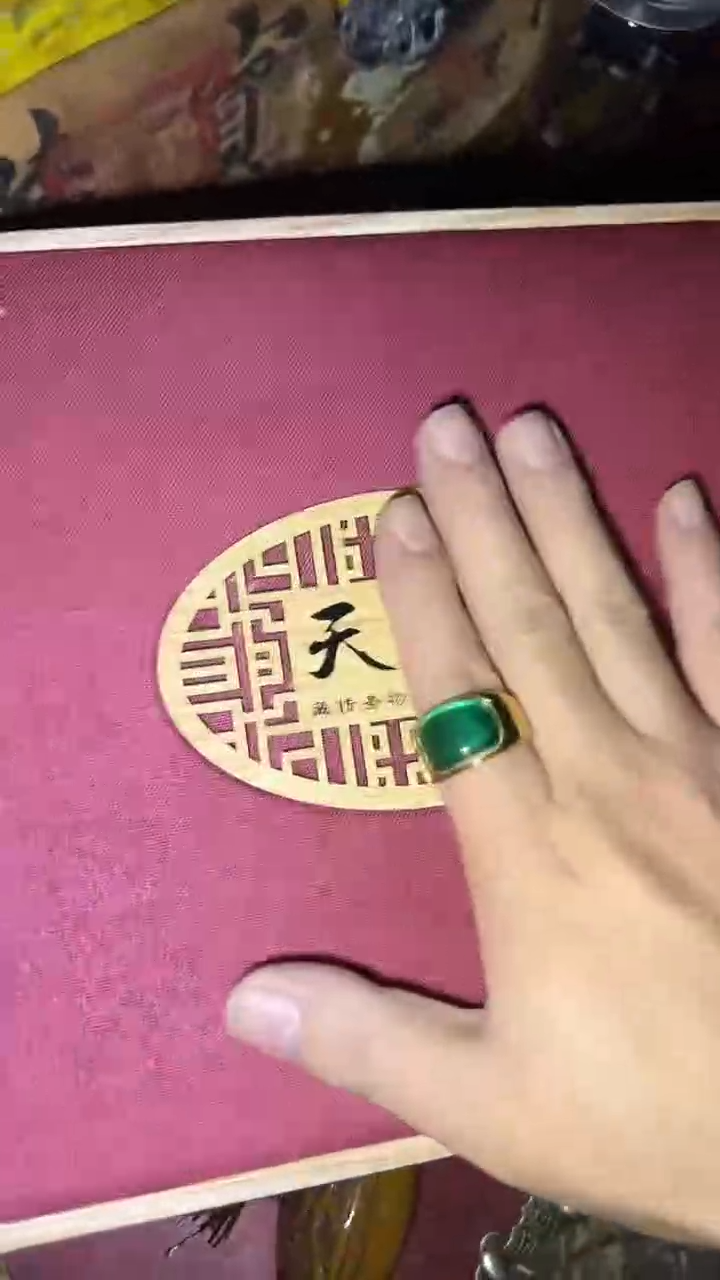 木高端福利精品摆件链接