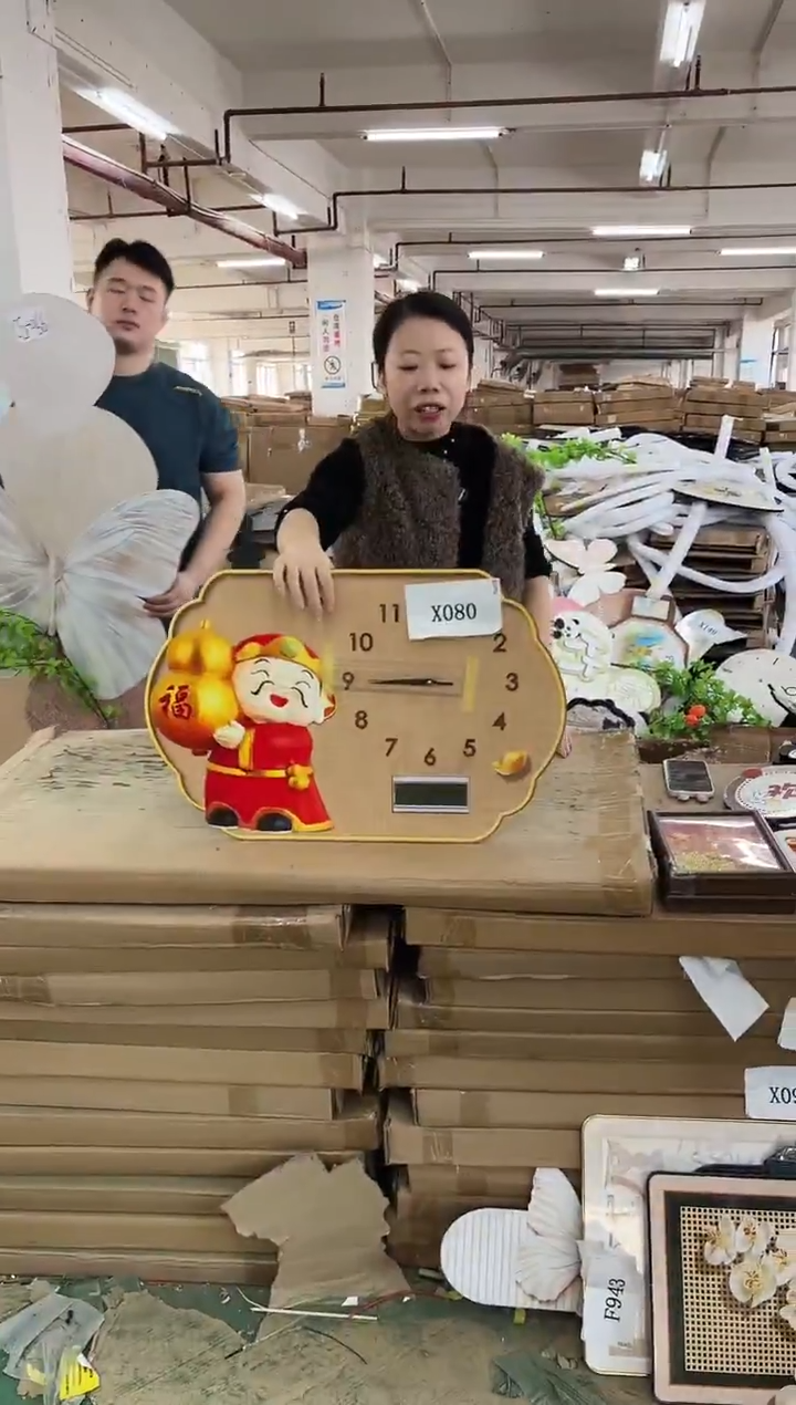 横款孤品果果微瑕闪购X080