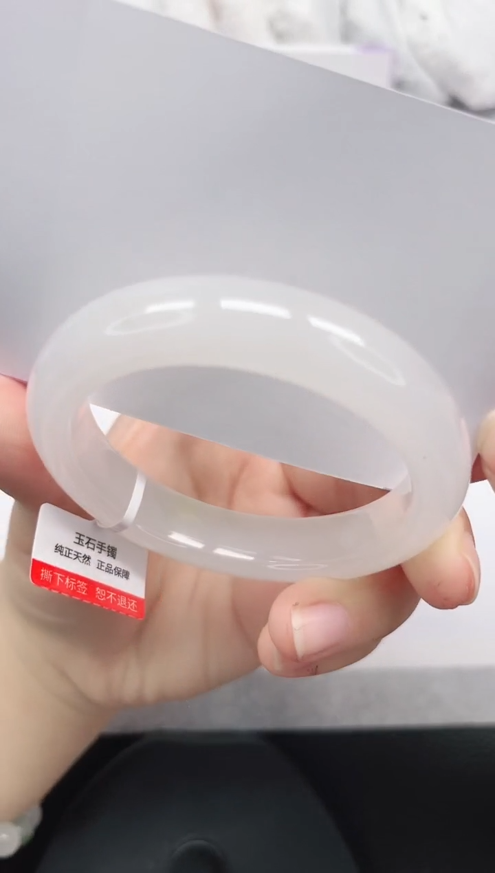 未镶嵌手镯石英岩玉101-52/53