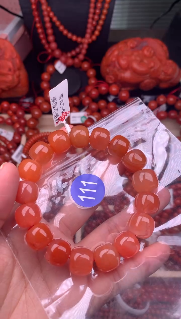 【闪购商品】南红玛瑙珠宝奇石未镶嵌111-13