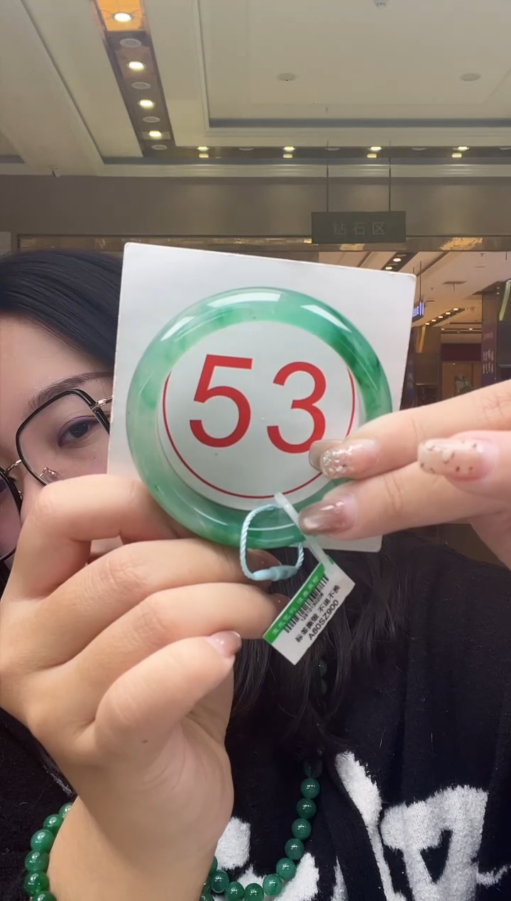 未镶嵌手镯石英质玉24