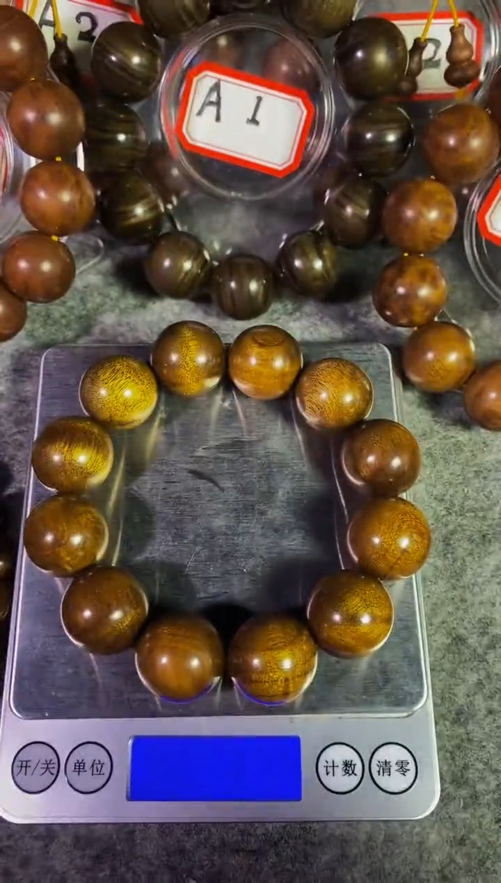 【闪购商品】金丝楠木雕【楠帝】小叶桢楠枯木老料影子波2.0