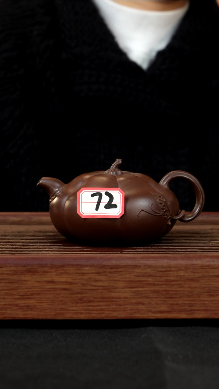 【闪购商品】紫砂茶壶紫砂壶72号