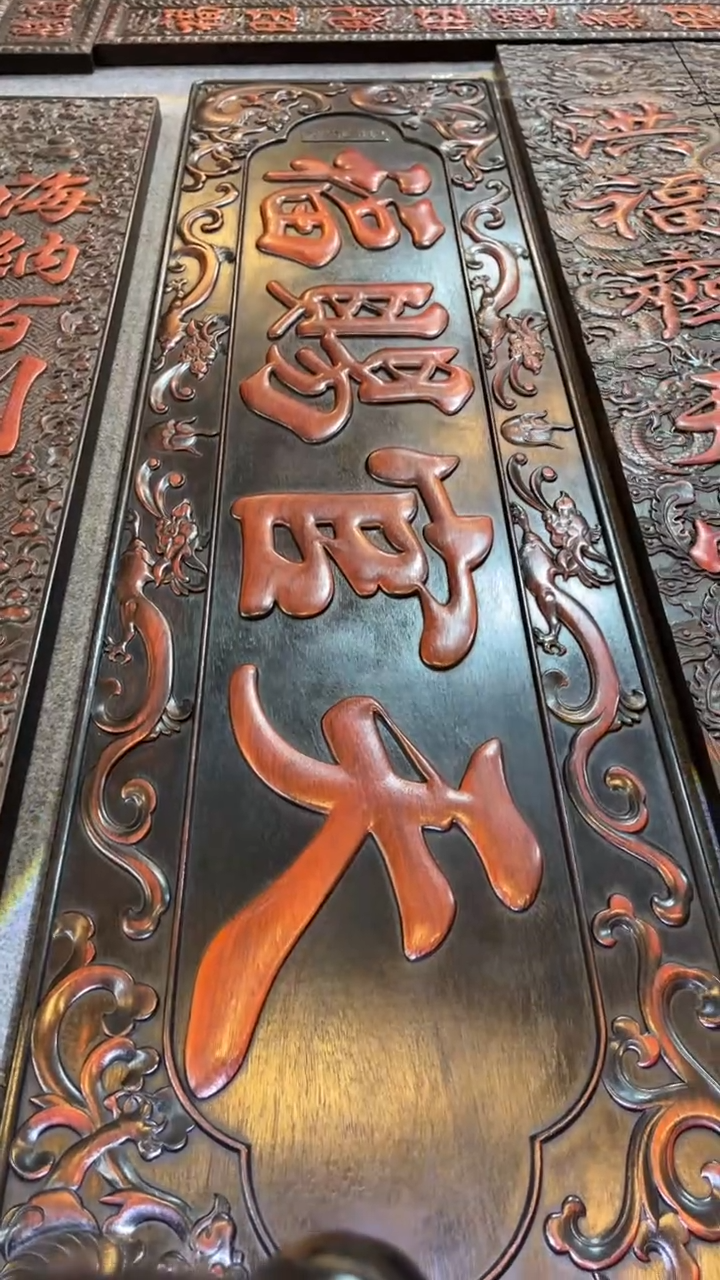 【闪购商品】非洲紫檀（红花梨）1米8